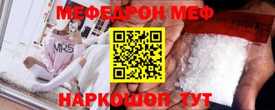 дурь Свободный