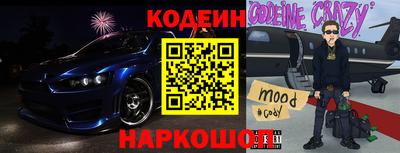 СК Рыбинск