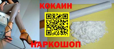дурь Свободный