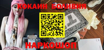 бутират Рязань