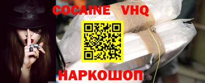 дурь Свободный