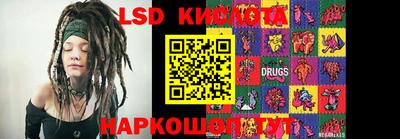 дистиллят марихуана Севастополь