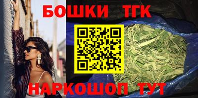 кокаин колумбия Рузаевка