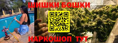 СК Рыбинск
