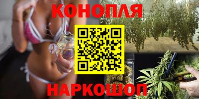 кокаин колумбия Рузаевка