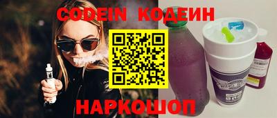 кокаин колумбия Рузаевка