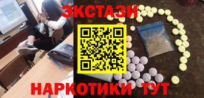 дурь Свободный