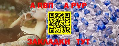 кокаин колумбия Рузаевка