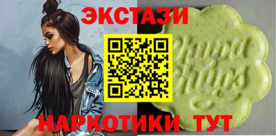СК Рыбинск