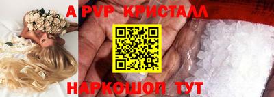 кокаин колумбия Рузаевка