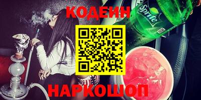 кокаин колумбия Рузаевка