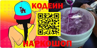 СК Рыбинск