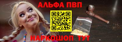СК Северобайкальск