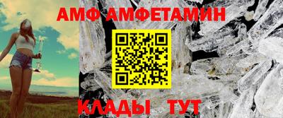 кокаин колумбия Рузаевка