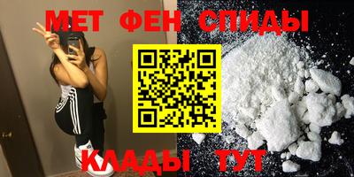 СК Северобайкальск