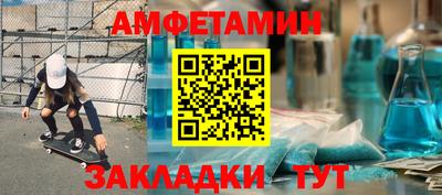 кокаин колумбия Рузаевка