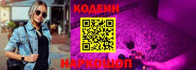 кокаин колумбия Рузаевка