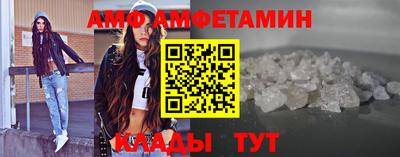 кокаин колумбия Рузаевка