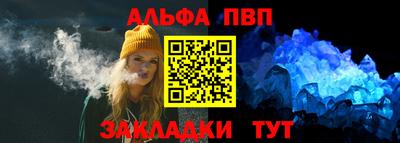 дистиллят марихуана Севастополь