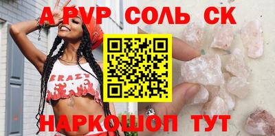 кокаин колумбия Рузаевка