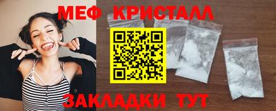 дурь Свободный